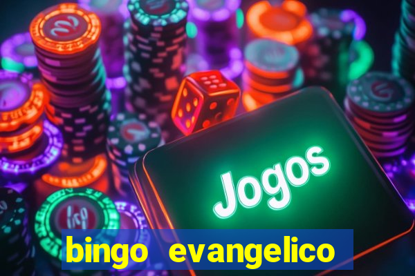 bingo evangelico para imprimir